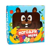 Миниатюра товара Настільна гра Погодуй мене - Бобер - 1