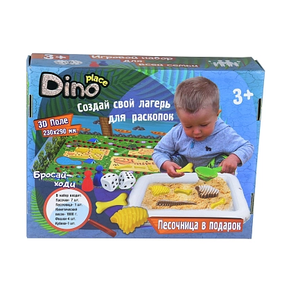 Набор для лепки Дино место (Dino Place) (RU), бренду Strateg - 3 - KUBIX