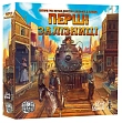 Миниатюра товара Настольная игра Первые железные дороги (Pioneer Rails) - 1