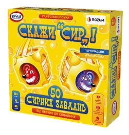 Настольная игра Скажи Сыр! (Say Cheese!)