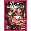 Миниатюра товара Настольная игра Шерлок. Фабианские эссе (Sherlock: Ensayos Fabianos) - 4