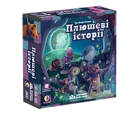 Миниатюра товара Настольная игра Плюшевые истории (Stuffed Fables) - 1