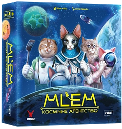 Настільна гар MLEM. Космічне агентство (MLEM: Space Agency)