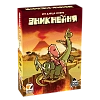 Настільна гра Зникнення (Extincion!)