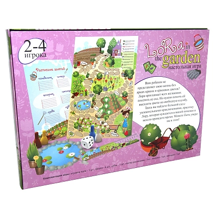Настільна гра Лора в саду (Lora in the Garden) (RU), бренду Strateg, для 2-4 гравців - 2 - KUBIX