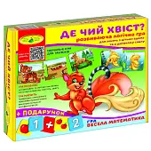 Мініатюра товару Настільна гра Де чий хвостик? - 1