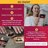 Мініатюра товару Настільна гра Мемобатл - 5