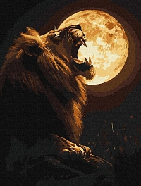 Картина по номерам Хищный лев (30х40 см)