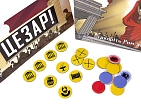 Миниатюра товара Настольная игра Цезарь! Завоюйте Рим за 20 минут (Caesar!: Seize Rome in 20 Minutes!) - 9
