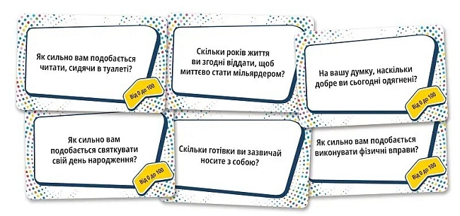 Настольная игра «Интересные факты (Fun Facts)», бренду Lord of Boards, для 4-8 гравців - 3 - KUBIX