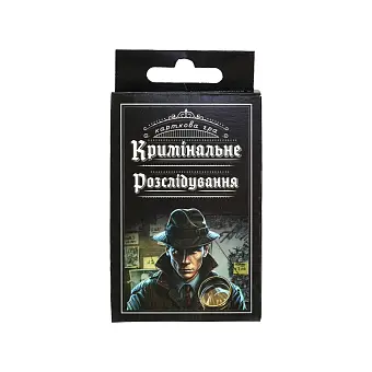 Настільна гра Кримінальне розслідування 