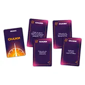 Миниатюра товара Настольная игра Оберти - 8