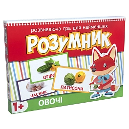 Настольная игра Маленький разумник. Овощи - KUBIX Настольная игра Маленький разумник. Овощи