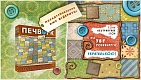 Миниатюра товара Настольная игра «Печворк (Patchwork)» - 5