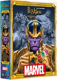 Настільна гра Розкіш. Marvel (Splendor. Marvel)