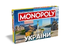 Мініатюра товару Настільна гра Монополія Дива України - 1