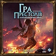 Миниатюра товара Настольная игра Игра престолов. Второе издание. Мать драконов (A Game of Thrones: Mother of Dragons) - 7