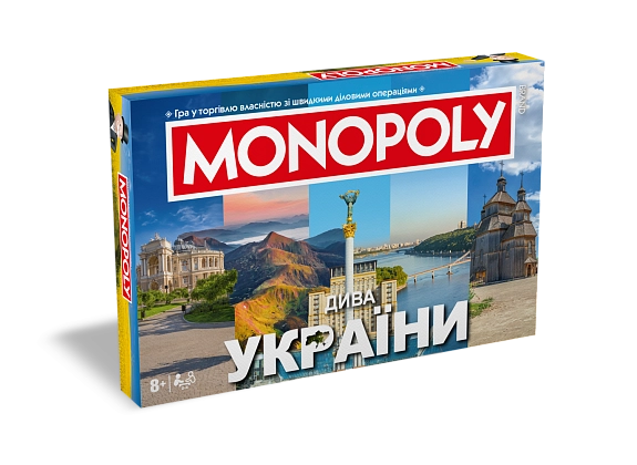 Настільна гра Монополія Дива України, бренду Rozum, для 2-6 гравців, час гри > 60хв. - KUBIX