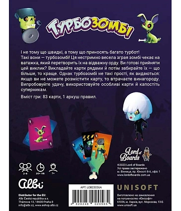 Настольная игра Турбозомби (Troublez), бренду Lord of Boards, для 2-6 гравців, час гри < 30мин. - 2 - KUBIX