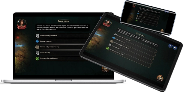 Настільна гра Призначення. Відьмин ліс (Destinies: Witchwood), бренду Geekach Games, для 1-3 гравців, час гри > 60хв. - 5 - KUBIX