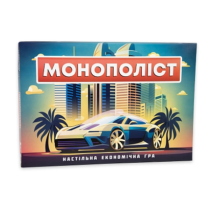 Настольная игра Монополист 2 (Монополия), бренду Strateg, для 2-4 гравців, час гри < 30мин. - KUBIX