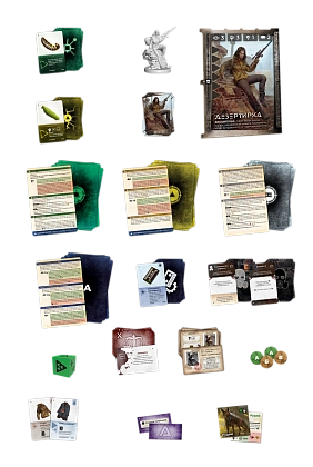 Купити Настільна гра Зона. Бажання шукачів (Zona: Scavenger’s Wish), бренду Geekach Games - 3 - KUBIX Настільна гра Зона. Бажання шукачів (Zona: Scavenger’s Wish), бренду Geekach Games, для 1-4 гравців, час гри > 60хв. - 3 - KUBIX