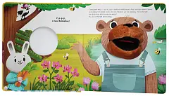 Мініатюра товару Мед пана Ведмедика - 2