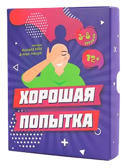 Настільна гра Гарна спроба (Nice try) (RU)