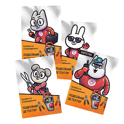 Настольная игра Бомбастеры (Bomb Busters), бренду Игромаг, для 2-5 гравців, час гри < 30мин. - 4 - KUBIX