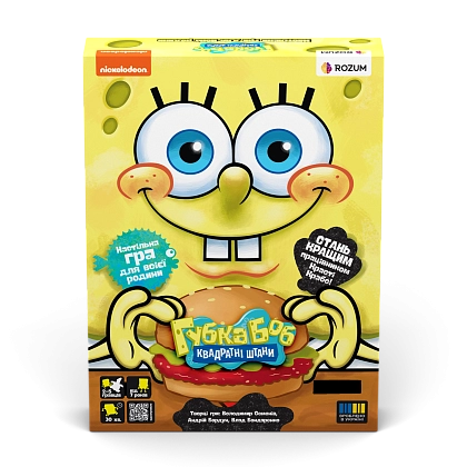 Настольная игра Губка Боб Квадратные Штаны (Spongebob Squarepants), бренду Rozum, для 2-5 гравців, час гри < 30мин. - 8 - KUBIX