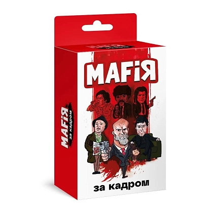Настольная игра Мафиoz. За кадром, бренду Ход Конем, для 6-12 гравців, час гри < 60мин. - KUBIX