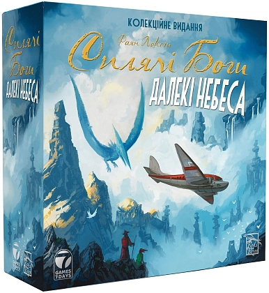 Настольная игра Спящие Боги. Дальнее небо (Sleeping Gods: Distant Skies), бренду Games 7Days, для 1-4 гравців, час гри > 60мин. - KUBIX