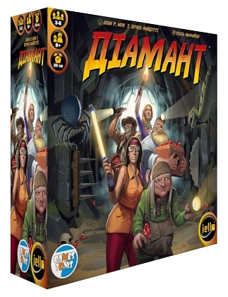 Настільна гра Діамант (Diamant), бренду Games 7Days, для 3-8 гравців, час гри < 30хв. - KUBIX