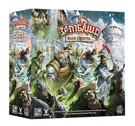 Настільна гра Зомбіцид. Біла смерть (Zombicide: White Death), бренду Geekach Games, для 1-6 гравців, час гри < 30хв. - KUBIX