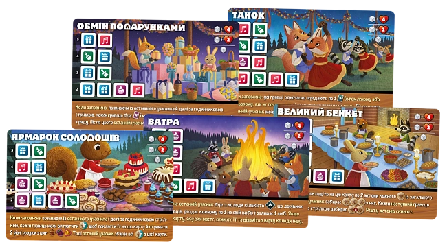Настільна гра Кленова долина (Maple Valley), бренду Geekach Games, для 1-5 гравців, час гри > 60хв. - 4 - KUBIX