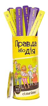 Настільна гра Правда або Дія: Сімейна (Truth or Dare: Family)