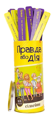 Настільна гра Правда або Дія: Сімейна (Truth or Dare: Family), бренду Fun Games Shop, для 3-12 гравців, час гри < 30хв. - KUBIX