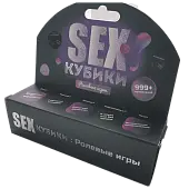 Миниатюра товара Настольная игра SEX Кубики: Ролевые игры (RU) - 1