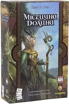 Настольная игра Мистическая Долина (Mystic Vale) - KUBIX Настольная игра Мистическая Долина (Mystic Vale)