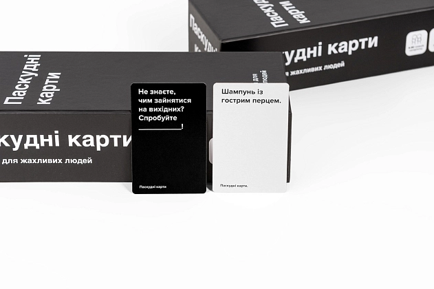 Настольная игра Паскудные карты (Cards Against Humanity), бренду Мадярочка, для 4-12 гравців, час гри < 30мин. - 9 - KUBIX