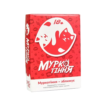 Настольная игра Муркотіння , бренду Strateg, для 2-2 гравців - KUBIX