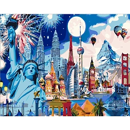 Картина по номерам Весь мир (The whole world) (40х50 см)