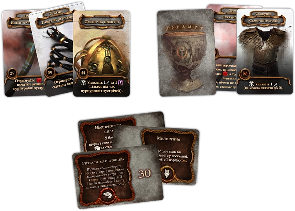 Настольная гарь Искаженный Грааль. Падение Авалона (Tainted Grail: The Fall of Avalon), бренду Kilogames, для 1-4 гравців, час гри > 60мин. - 19 - KUBIX