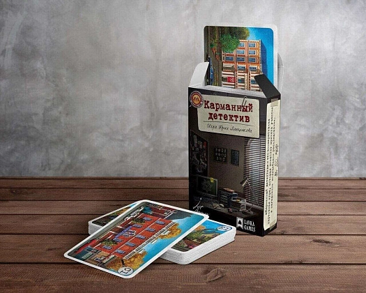 Настільна гра Кишеньковий детектив. Справа №2: Небезпечні зв'язки (Pocket Detective: Case №2. Dangerous connections), бренду Games 7Days, для 1-6 гравців, час гри < 60хв. - 4 - KUBIX