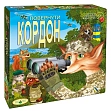 Миниатюра товара Настільна гра Повернути Кордон - 1