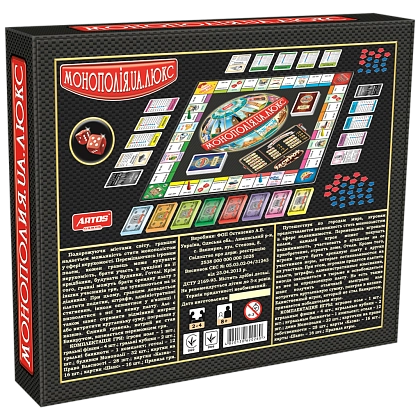 Настольная игра Монополия-Люкс, бренду Artos games, для 2-4 гравців, час гри < 30мин. - 2 - KUBIX