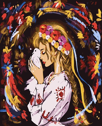 Картина по номерам Надія на мир (50х60 см), бренду Artissimo - KUBIX