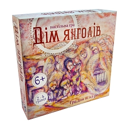 Настольная игра Дом ангелов