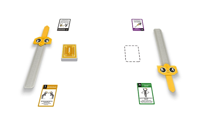 Настольная игра Устроим бутафорными мечами ДВОБИЙ ЗА КАРТЫ (Let's Hit Each Other with Fake Swords), бренду Rozum, для 3-6 гравців, час гри < 30мин. - 3 - KUBIX