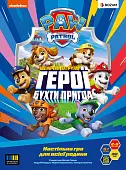 Мініатюра товару Настільна гра Щенячий патруль: Герої Бухти Пригод (Paw Patrol) - 1